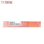 ماسكارا هيميش ديليزم سمودج ستوب ماسكارا مقاومة للماء Heimish dailism smudge stop mascara 30 مل