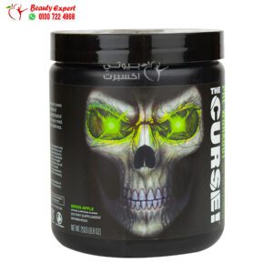 JNX The curse pre workout supplement boosts enegry