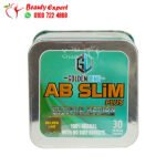 AB Slim plus 30cap golden line