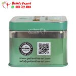 AB Slim plus 30cap golden line