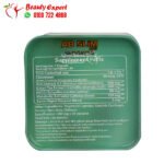 AB Slim plus 30cap golden line