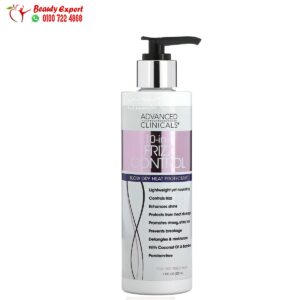 Advanced Clinicals 10-In-1 Frizz Control Blow Dry Heat Protectant (222 ml) (1)