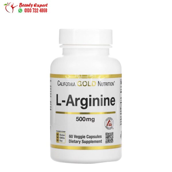Best arginine supplement for height growth