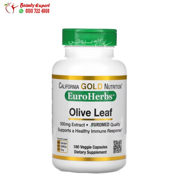 California Gold Nutrition Olive Leaf Extract, European Quality