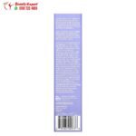 Advanced clinical dark circle serum 5 in 1