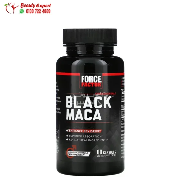 كبسولات الماكا السوداء لتحسين الصحة الجنسية والإنجابية للرجال والنساء 60 قرص Force Factor Black Maca Capsules - Image 3