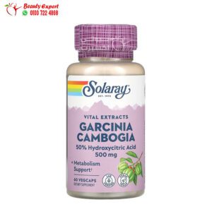 حبوب الجارسينيا لسد الشهية Garcinia Cambogia 500 mg Solaray