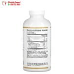 برشام الاوميجا3 لتحسين صحة الجسم Omega3 Premium Fish Oil California Gold Nutrition 240 كبسولة