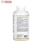 برشام الاوميجا3 لتحسين صحة الجسم Omega3 Premium Fish Oil California Gold Nutrition 240 كبسولة