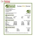 برشام الاوميجا3 لتحسين صحة الجسم Omega3 Premium Fish Oil California Gold Nutrition 240 كبسولة