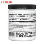 EVLution Nutrition ,Ingredients CREATINE5000, Unflavored, 10.58 oz (300 g)