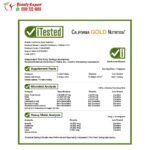 probiotic اقراص