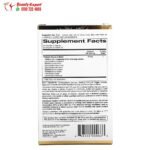 probiotic اقراص