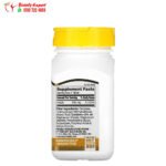 كبسولات النياسين 21st Century Niacin Prolonged Release 500 mg, 100 Tablets