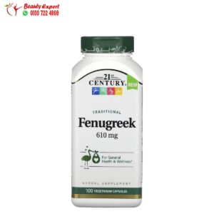 21st Century, Traditional fenugreek capsules, 610 mg, 100 Vegetarian Capsules