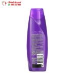 شامبو اوسي ميركل بزيت جوز الهند والجوجوبا Aussie, Miracle Curls لترطيب الشعر المجعد 360 مل