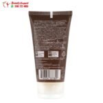 شامبو ديزرت ايسنس بجوز الهند لترطيب وتقوية الشعر 44 مل Desert Essence