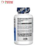 EVLution Nutrition, saw palmetto Ingredients capsules, 500 mg, 60 Veggie Capsules