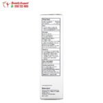 مكونات كريم اكوافور ,كريم حفاض الاطفال Aquaphor, Baby Healing Paste Fast Relief Diaper Rash Paste 3.5 oz (99 g) (2)