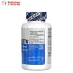 مكونات كبسولات ساو بالميتو EVLution Nutrition, Saw Palmetto, 500 mg, 60 Veggie Capsules