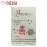 حبوب اكتيف سليم للتخسيس وحرق الدهون 30 كبسولة موف Active slim ab care capsules