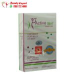 حبوب اكتيف سليم للتخسيس وحرق الدهون 30 كبسولة موف Active slim ab care capsules