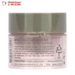 بلايث براسيد مصل مضغوط، تندرا تشاجا (10 مل)Blithe Pressed Serum Tundra Chaga