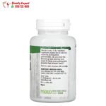بذور البروكلي لتعزيز المناعة Broccoli Seeds NOW Foods 113 جم