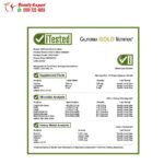 مكمل الكولين والسيليكا لدعم الصحة العامة كاليفورنيا غولد نيوتريشن (30 مل) California Gold Nutrition Choline Silica Complex