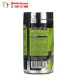 سيلوكور سوبر إتش دي لإنقاص الوزن 60 كبسولة Cellucor Super HD Weight Loss 60 CAPSUES