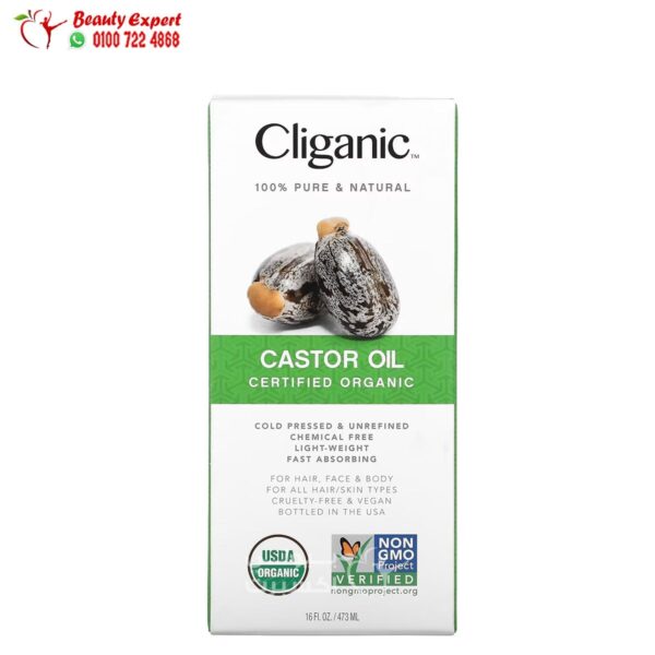 كليغانيك زيت خروع نقي وطبيعي Cliganic 100% Pure & Natural Castor Oil (473 ml)