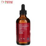كليغانيك الجوجوبا اويل النقي والطبيعي 100٪ (120 مل) Cliganic 100% Pure & Natural Jojoba Oil
