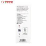 كليغانيك الجوجوبا اويل النقي والطبيعي 100٪ (120 مل) Cliganic 100% Pure & Natural Jojoba Oil