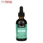 زيت تامانو كليغانيك زيت طبيعي ونقي 100٪ (60 مل)Cliganic 100% Pure & Natural Oil Tamanu