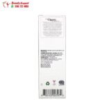 زيت تامانو كليغانيك زيت طبيعي ونقي 100٪ (60 مل)Cliganic 100% Pure & Natural Oil Tamanu