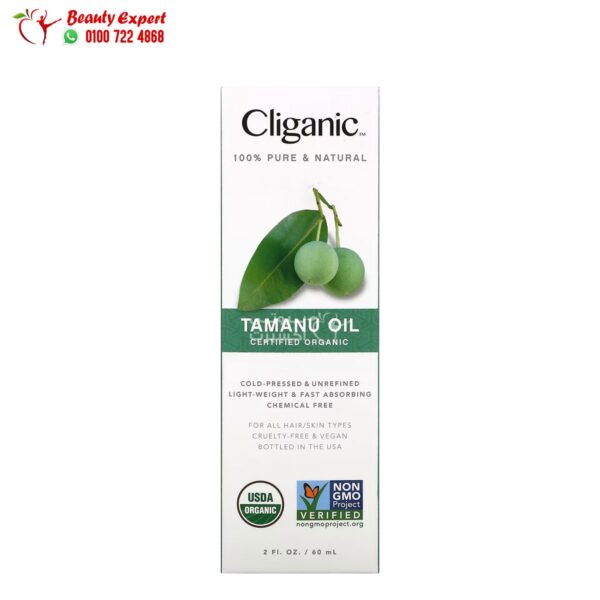 زيت تامانو كليغانيك زيت طبيعي ونقي 100٪ (60 مل)Cliganic 100% Pure & Natural Oil Tamanu