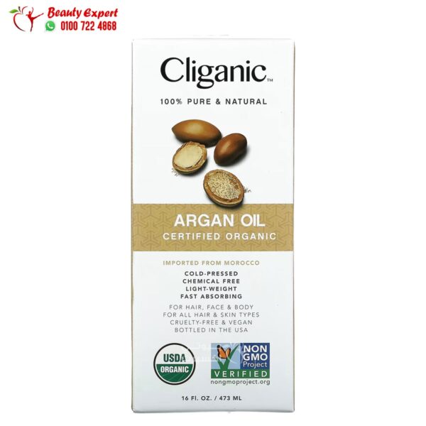 زيت الارغان العضوي كليغانيك (473 مل) Cliganic Organic Argan Oil