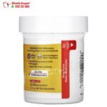de la cruz مرهم الكبريت لعلاج حب الشباب مع 10٪ قوة كبريت قصوى (73.7 جم) دى لا كروز De La Cruz Acne Treatment Ointment with 10% Sulfur Maximum Strength