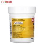 de la cruz مرهم الكبريت لعلاج حب الشباب مع 10٪ قوة كبريت قصوى (73.7 جم) دى لا كروز De La Cruz Acne Treatment Ointment with 10% Sulfur Maximum Strength