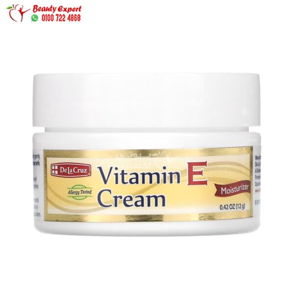 كريم فيتامين ه دي لا كروز (12 جم)De La Cruz Vitamin E Cream