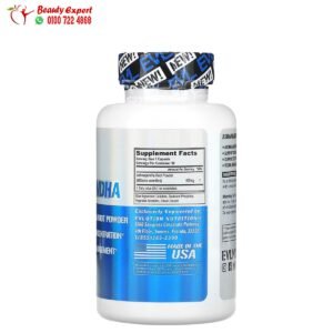 اشواغاندا حبوب ايفلوشن نيوترشن 450 مجم 30 كبسولة نباتية EVLution Nutrition Ashwagandha