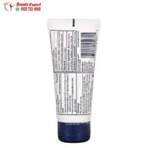 كريم أكوافور معالج واقي للبشرة (50 جم) Aquaphor Healing Ointment Skin Protectant