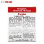 انرجايزر أنابيب بزيت الجوجوبا لعلاج الشعر Hobe Labs, Energizer Hot Jojoba Oil Hair Treatment 14 .8 مل 3 أنابيب