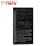 اقراص ماكس مان لتعزيز القدرة الجنسية للرجال 60 كبسولة Maxman capsules