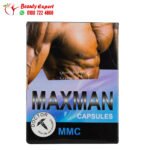 اقراص ماكس مان لتعزيز القدرة الجنسية للرجال 60 كبسولة Maxman capsules