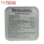 Mesoestetic slimming capsules