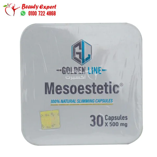 Mesoestetic slimming capsules