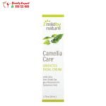 كريم الشاي الاخضر للوجه (50 مل) Mild by Nature Camellia Care EGCG Green Tea Skin Cream
