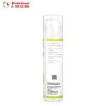 كريم الشاي الاخضر للوجه (50 مل) Mild by Nature Camellia Care EGCG Green Tea Skin Cream