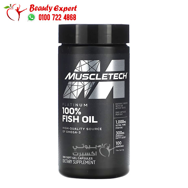 Muscletech, Essential Series, Platinum 100% Omega Fish Oil capsules, 100 Soft Gel capsules